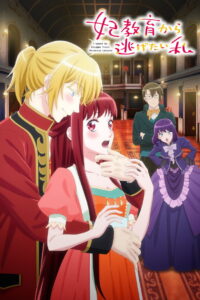 Saya Ingin Melarikan Diri dari Pendidikan Sang Putri