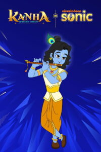 Kanha – Morpankh Samraat