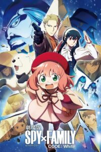 SPY×FAMILY CODE: White