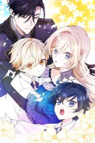 陛下わたしを忘れてください