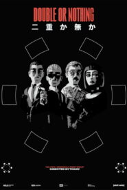 Double or Nothing